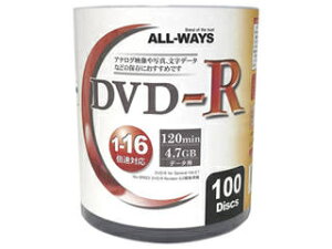 ALL-WAYS 6個セット ALL-WAYS データ用 DVD-R 100枚組 シュリンクタイプ AL-S100PX6