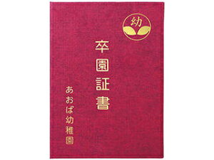 ARTEC ARTEC ؏t@C z A  ATC5717