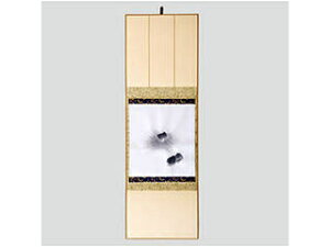 ARTEC ARTEC Fp | Ƃ ATC42268