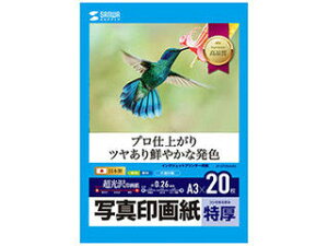 TTvC y5Zbgz TTvC CNWFbgʐ^掆E JP-EP2NA3NX5