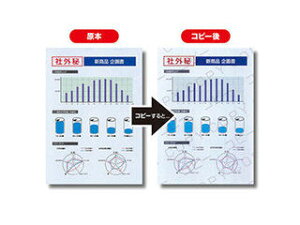 �T�����T�v���C �y5�Z�b�g�z �T�����T�v���C �}���`�^�C�v�R�s�[�U���h�~�p��(A4) 200�� JP-MTCBA4N-200X5