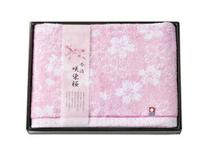 ^I ^I ^I  oX^I C3079116