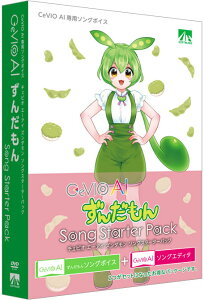 AHS CeVIO AI 񂾂 \OX^[^[pbN