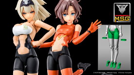 KOTOBUKIYA コトブキヤ メガミデバイスM.S.G 02 ボトムスセット ブラック