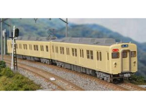 GREENMAX O[}bNX 8000niOʁj 擪2ҐZbg 443B