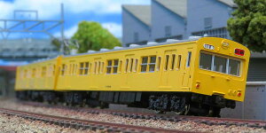 GREENMAX O[}bNX JR101n 3ҐZbg 432-3