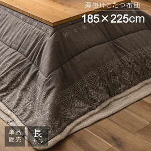 J ROOM ESSENCE | ӂƂ ` 185×225cm O[ KK-238 [J[ s J[hς̂ݑΉ EkCE͂тɎԎws