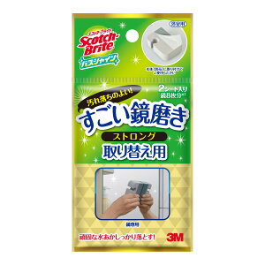 3M X[G XRb`EuCg oXVC  XgO ւp 2V[g MC-03R