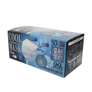 ⊴sDz}XN ӂTCY 50