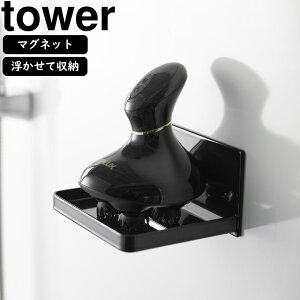 yamazaki tower YAMAZAKI R }OlbgoX[wbh}bT[W[bN ^[ ubN tower-r