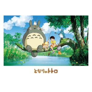 ensky GXJC ƂȂ̃gg WO\[pY500s[Xyނ邩?z500-228