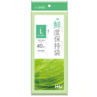 ハウスホールドジャパン株式会社 鮮度保持袋 L マチ付 緑半透明 40枚 SH23