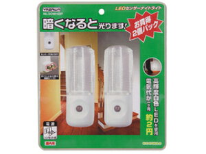 YAZAWA y2×5Zbgz YAZAWA ZT[iCgCgFLED2 NL30WH2PX5