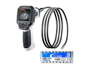 UMAREX UMAREX �r�f�I�X�R�[�vXXL + �A���J�����d�r �P3�`10�{�p�b�N�Z�b�g 082115A+HDLR6/1.5V10P