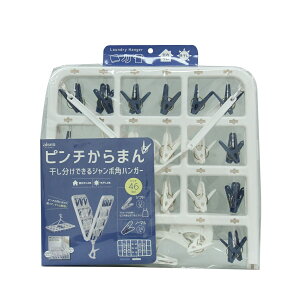 aisen ACZ W{nK[ 46s` LK167