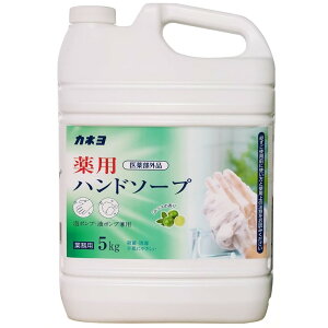 KANEYO JlΌ pnh\[v 5kg