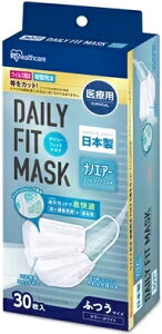 医療用 DAILY FIT MASK ナノエアーフィルタープラス ふつうサイズ 30枚入り SPN-DNI30L