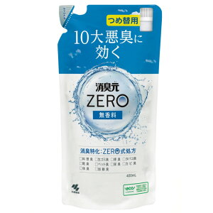 KOBAYASHI ѐ LZERO ߑ֗p 