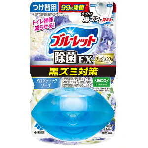 KOBAYASHI ���ѐ��� �t�̃u���[���b�g������������EX �t���O�����X ���֗p �A���}�e�B�b�N�\�[�v