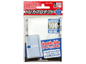 AT[ AT[ g[fBOJ[h MTCYpugJveNgv悱WXg^Cv(100) yg[fBOJ[hzyیzy[zyP[Xz yatcgcz