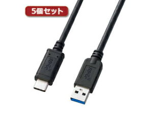 �T�����T�v���C �y5�Z�b�g�z �T�����T�v���C USB3.1Gen2TypeC-A�P�[�u�� KU31-CA10X5