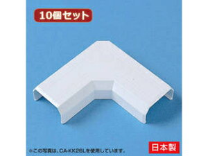 �T�����T�v���C �y10�Z�b�g�z �T�����T�v���C �P�[�u���J�o�[(L�^�A�z���C�g) CA-KK22LX10