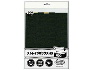 AT[ 10Zbg AT[ XgCW{bNXHG 600 ANS-TC017X10 yg[fBOJ[hzyیzy[zyP[Xz yatcgcz