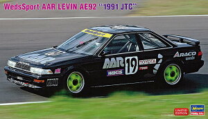 Hasegawa nZK EFbYX|[c AAR r AE92 g1991 JTCh