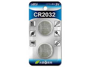 Lazos �y180�Z�b�g(2��×90�Z�b�g)�z Lazos ���`�E���{�^���d�r CR2032 L-C2032X2X90