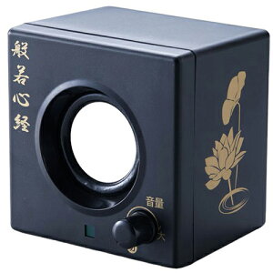 X}CLbY o̗Xs[J[II ANS-603