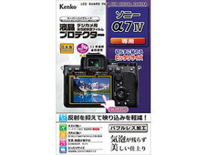 PR[EgLi[ PR[EgLi[ tveN^[ \j[ 7 IV p KLP-SA7M4