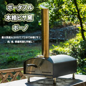 ���O�����v���[�g�Z�b�g�͕ʔ��� KAIHOU �J�C�z�E�W���p�� �y����s�z�|�[�^�u�� �{�i�s�U�q �{�[�m KH-PO11B �ʏ�Z�b�g