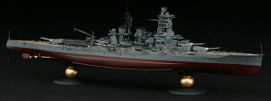 Fujimi tW~͌^ 1/350 ͑D1EX-2 {CR i鍑CRgtBMAtj