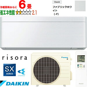 ݒuʓryԎwsAyjzsz DAIKIN _CL y@lzS223ATSS-F[GARurisorav\SXV[Y t@ubNzCg [J[î߁yPiŵ