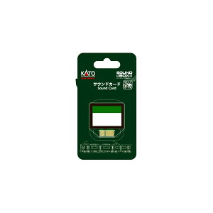 KATO Jg[ TEhJ[h (D51) 22-221-1