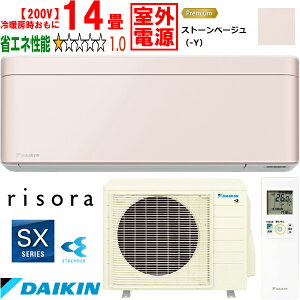 ݒuʓryԎwsAyjzsz DAIKIN _CL y@lzS403ATSV-Y[GARurisorav\SXV[Yy200VOdzXg[x[W [J[î߁yP