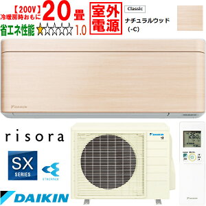 ݒuʓryԎwsAyjzsz DAIKIN _CL y@lzS633ATSV-C[GARurisorav\SXV[Yy200VOdzi`Ebh [J[î߁yP