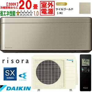 ݒuʓryԎwsAyjzsz DAIKIN _CL y@lzS633ATSV-N[GARurisorav\SXV[Yy200VOdzcCS[h [J[î߁yPi