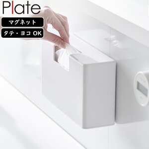 YAMAZAKI R }OlbgXvX`bNobOP[X v[g zCg