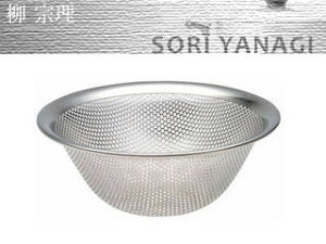 SORI YANAGI @ 18-8p`OXg[i[ 16cm 31220