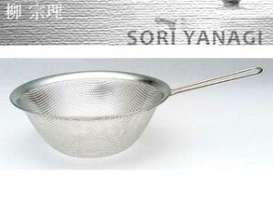 SORI YANAGI @ tp`OXg[i[ 19cm 31225