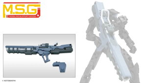 KOTOBUKIYA RguL M.S.G fOT|[gObY EF|jbg18 t[X^CEoY[J MW18X