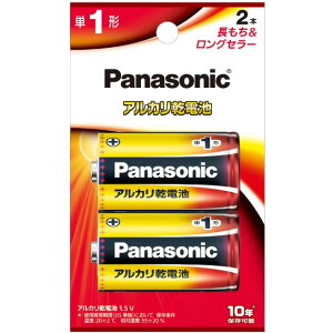Panasonic �p�i�\�j�b�N LR20XJ/2B �A���J�����d�r �P1�` 2�{�p�b�N