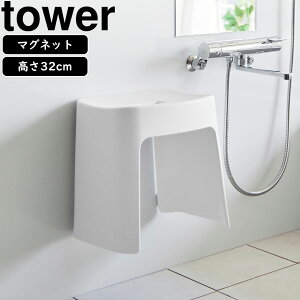 yamazaki tower YAMAZAKI R 􂢂₷}OlbgCCX ^[ SH32 zCg tower-r