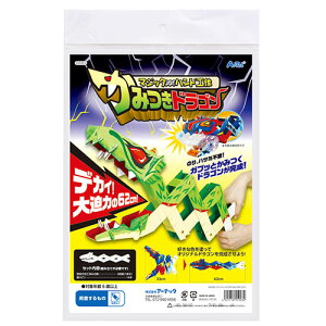 ARTEC }WbNnhHLbg ݂hS ATC55903