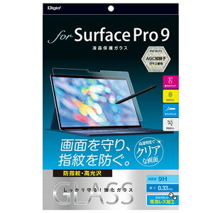 �i�J�o���V Surface Pro 9�p�K���X �h�w��E������ TBF-SFP22GS