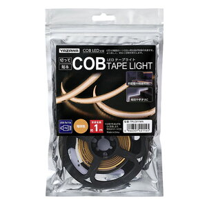 YAZAWA YAZAWA COBe[vCgdF1m TPLC011WA