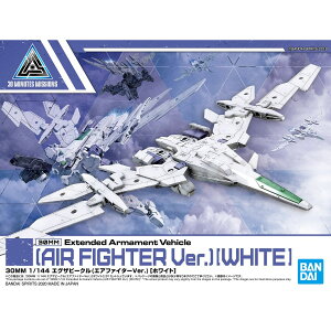 BANDAI SPIRITS �o���_�C�X�s���b�c 30 MINUTES MISSIONS 1/144 �G�O�U�r�[�N�� �G�A�t�@�C�^�[Ver. �z���C�g ���X�݌ɕi�̃o���_�C���S�͑S�ĐF�ł�