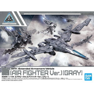 BANDAI SPIRITS �o���_�C�X�s���b�c 30 MINUTES MISSIONS 1/144 �G�O�U�r�[�N�� (�G�A�t�@�C�^�[Ver.) �m�O���[�n ���X�݌ɕi�̃o���_�C���S�͑S�ĐF�ł�