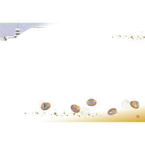 KAMIISO �J�~�C�\�Y�� ��3 �e�[�u���}�b�g(100����) �L���� No.519